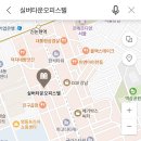 가연소개소
