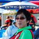 강태공낚시 이미지