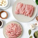 해밀
