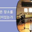 잔나비 노래연습장 이미지