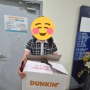 롯데마트 월드컵점 던킨 도너츠 주애선 대표님께서 도너츠를 기부해주셨습니다. 이미지