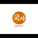 관광중국어 네이버블로그