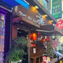 연 이자카야 | [대전 중구 은행동/대전역] 연이자카야 본점 후기 : 연어초밥 짱 큰 곳