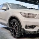 김영철손세차장 이미지