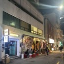 청춘노래연습장 | 전포/서면 야장, 노상 신상 술집 [청춘야화]; 내돈내산 양념막창 맛집, 웨이팅 후기