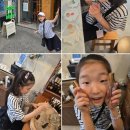 서연공방 - 천안시 서북구 불당16길 38 | [부산향수공방] 서연이와 함께한 서면 '수하나' 원데이클래스! 특별한 나만의 향기 찾기