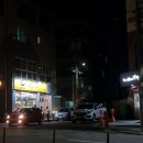 광주 양밍위 황먼지 미판 산수점 이미지