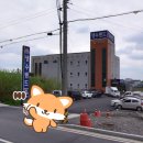 생수목욕탕 이미지