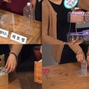 고수의비법 이미지