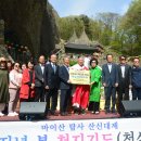 천지산업건설㈜ 이미지