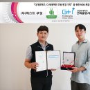 저스트쿠킹