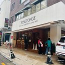 씨유 압구정로데오점 이미지