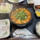 이돈갓시청점 이미지