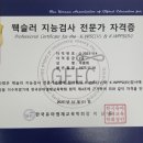 신동-117 이미지