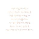 윤결의원