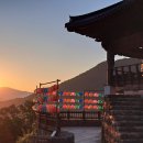 명지산 계곡 스테이 | [여행] 가평 명지산 대원사: 절벽 위에서 만난 나만의 시간 (5월 템플스테이 후기)