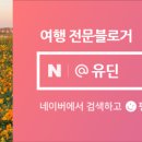 만년교 CU편의점 이미지
