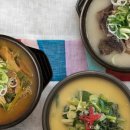 백년한우본가 이미지