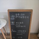 미사린 산후조리원 | [블챌] 내돈내산, 미사린 산후조리원 후기