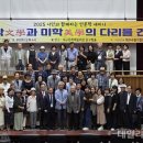 시민회관(건너) Daum카페