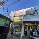 진관유도체육관 이미지