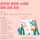 신창인력개발 이미지