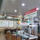 정다운카센타 | 청주 봉명동 돼지갈비 맛집 정다운수제숯불갈비