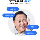 솔치과의원 이미지