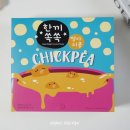 몽페쉬 이미지