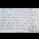 산넘어남촌에닭앤오리 | [8월 일상] 외로움은 세상을 보는 창문