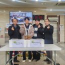 광양읍 광양중학교 더코리아
