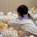 노리팡팡 | 서초동 서울형키즈카페 서리풀노리학교 서초1동점 주차 예약