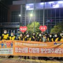 (명) 합동마트 이미지