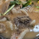 옛날피순대
