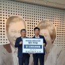 김대중노벨평화상기념관 이미지