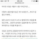 상연농장 이미지