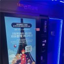전담GATE