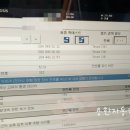 파워정비공업사 이미지
