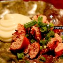 긴타로 서면점 이미지