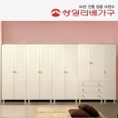 상일가구갤러리