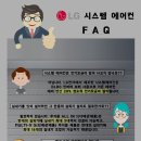 종암36 이미지