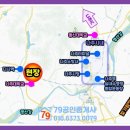 다시면행정복지센터 이미지