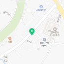 진주강수옥국수집 이미지