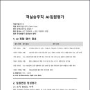 엠지통상