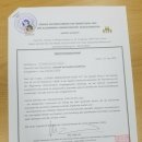 행정사사무소 이은 | [한국-벨기에 국제결혼] 한독, 독한 번역 공증 서류 + 번역센터 강추!