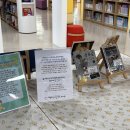 구미시립인동도서관 이미지