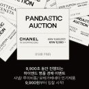 판다스틱 이미지