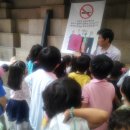 꿈샘어린이집 이미지