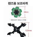 토피아산업 이미지