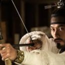 중용으로 배우는 삶의 지혜 이미지